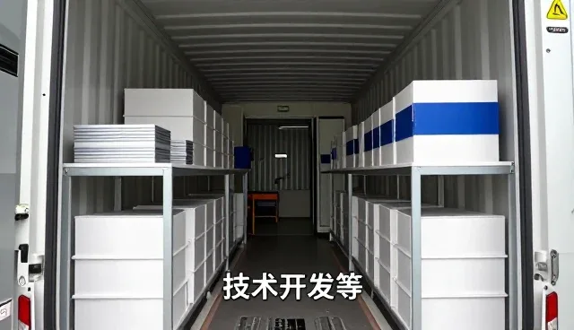 选择沧州复久管道有限公司智能管道监测系统的几个理由
